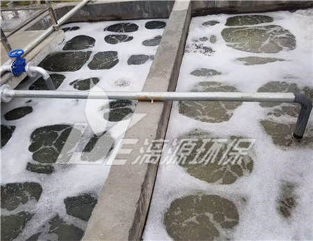環氧樹脂生產廢水處理案例