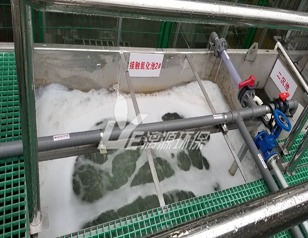環氯茚酸廢水預處理注意事項