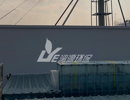 精細化工廢水處理工程
