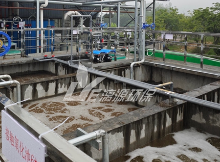 氨基樹脂廢水處理方法