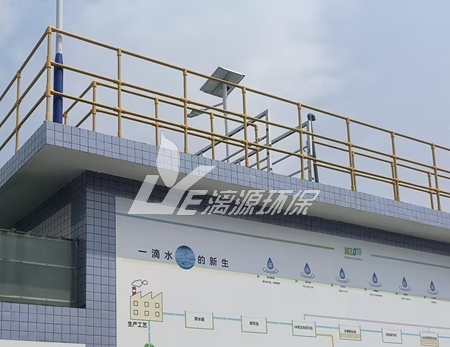 合成樹脂生產(chǎn)廢水水質特性分析