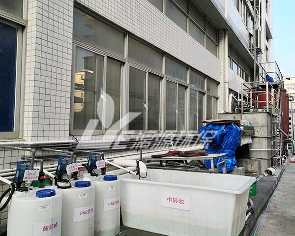 丙烯酸樹(shù)脂廢水處理
