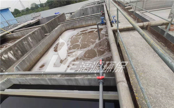 化工廢水處理工藝技術