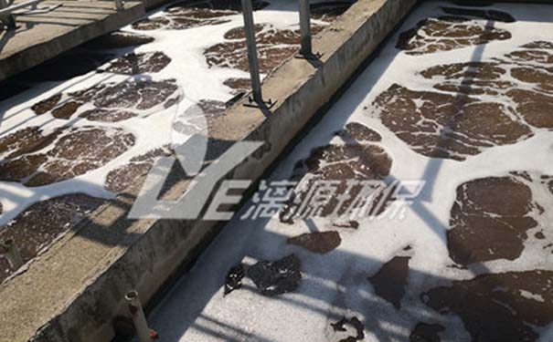 大化工廢水處理技術(shù)